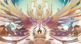 总决赛对阵：成都AG超玩会 vs 北京WB，备受期待