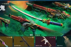 BLG逆转FLY，LPL积分榜第二：电竞激战逆转战记