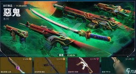 BLG逆转FLY，LPL积分榜第二：电竞激战逆转战记