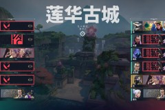 转会窗口风云：狼队妖刀离队，小胖新挑战，JDG无畏待遇升级引热议