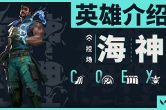 英雄联盟LPL战队IG受韩国网友热议，高票夺冠引关注