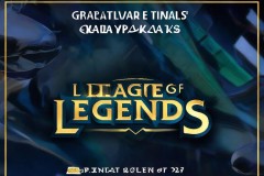 2025年英雄联盟全球总决赛观赛套餐发布：标准版与豪华版门票预售开启，实名制购票须知